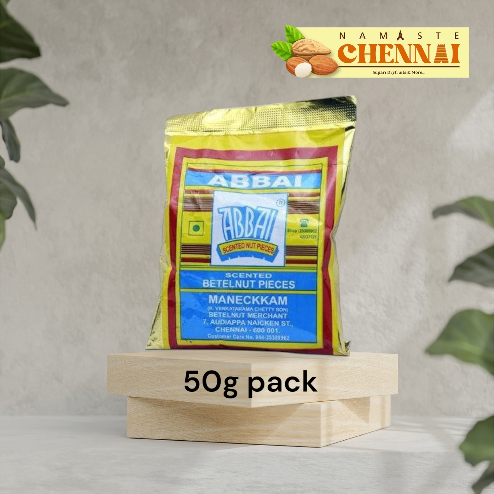 Abbai Special Betel Nut Pieces 50 gms – Namaste Chennai