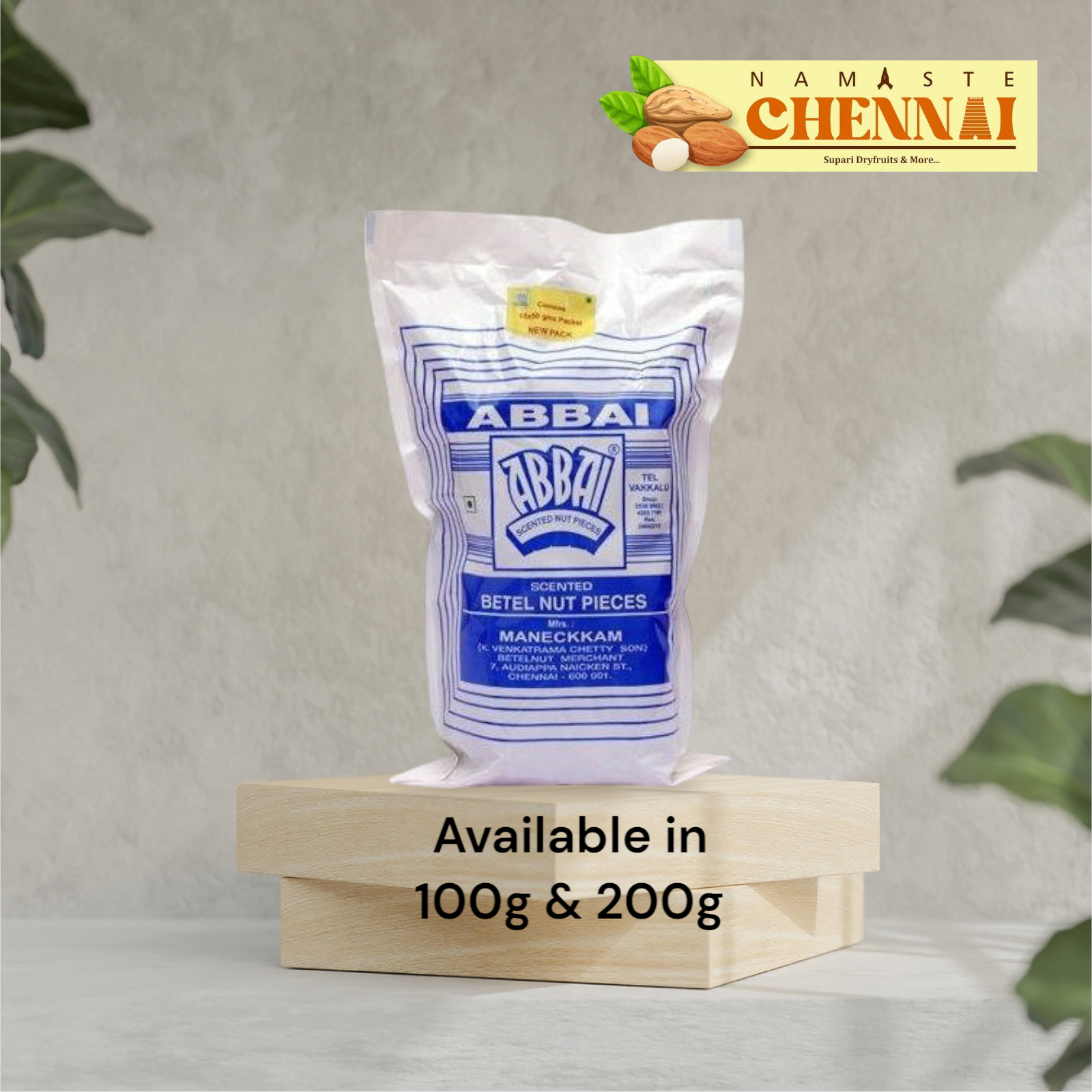Abbai Regular Betel Nut Pieces – Namaste Chennai
