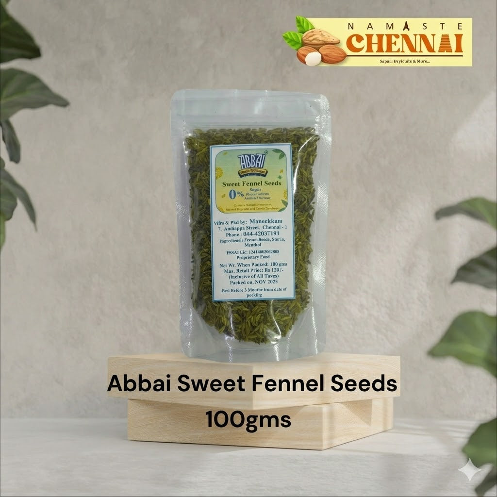 Abbai Sweet Fennel Seeds (Saunf) without sugar Mouth Freshener - 100 gms