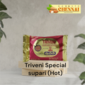 Triveni Betel Nut Pieces - Special - 80 gms