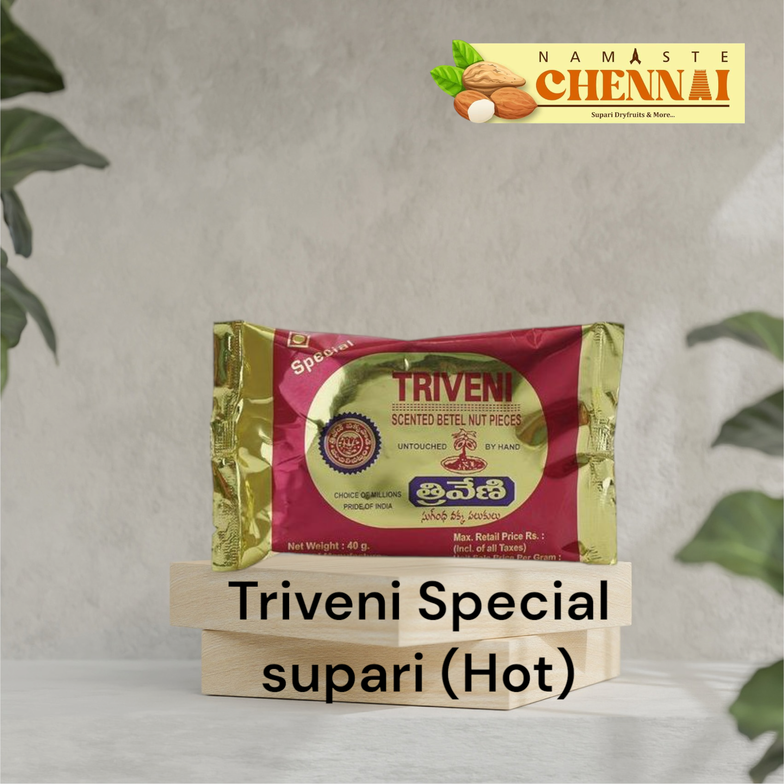Triveni Betel Nut Pieces - Special - 80 gms