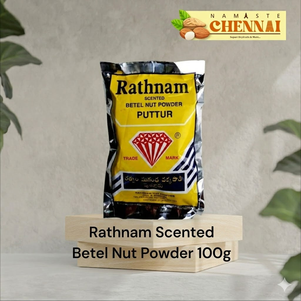 Rathnam Scented Betel Nut Pieces - Puttur - 100 Gms