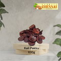 Kali Pakku – களிப்பாக்கு - 100 gms