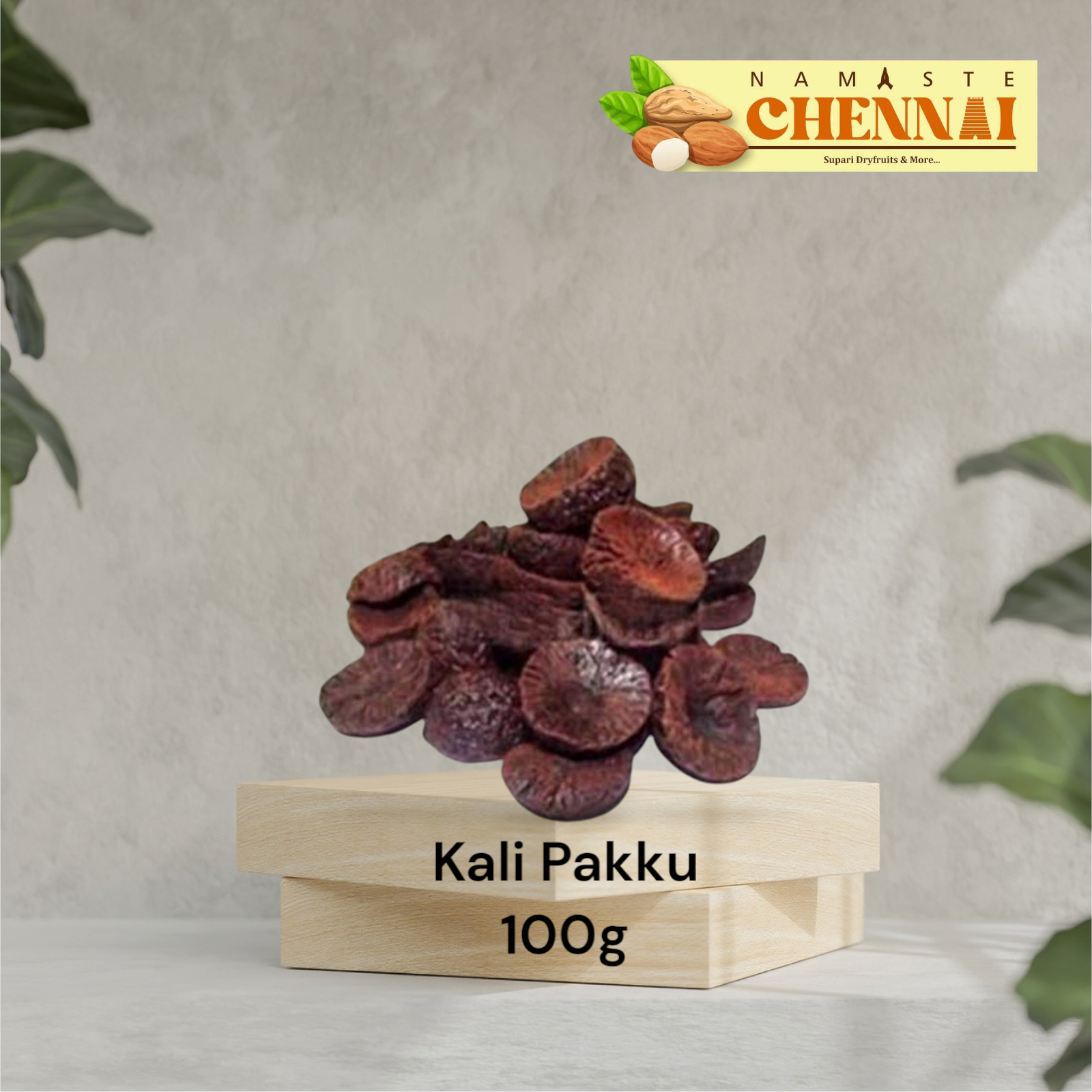 Kali Pakku – களிப்பாக்கு - 100 gms