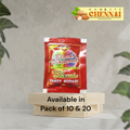 Black Diamond Classic Tasty Supari/Betel Nuts (Pack Of 20)