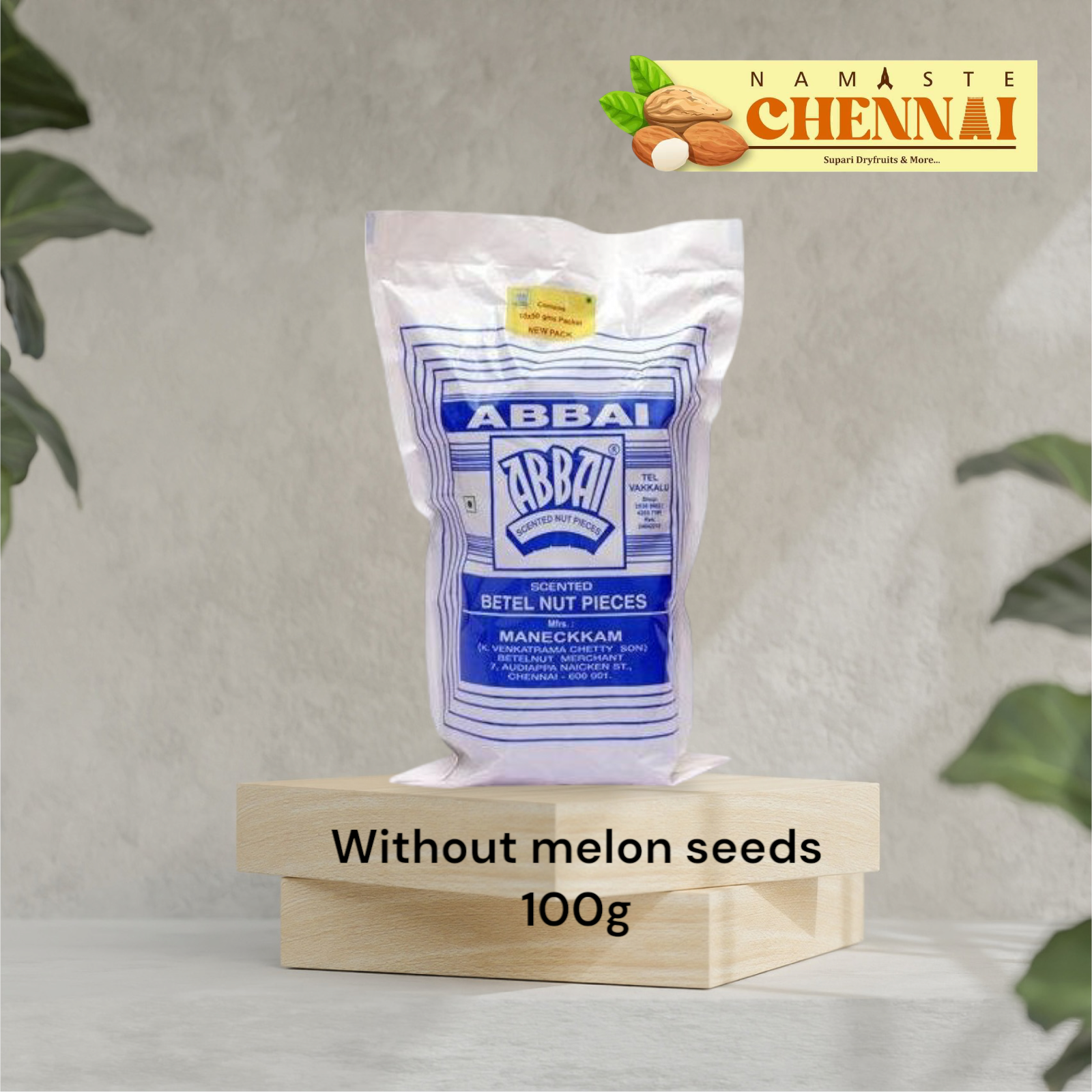 Abbai Regular Betel Nut (without Melon Seeds)- 100 gms