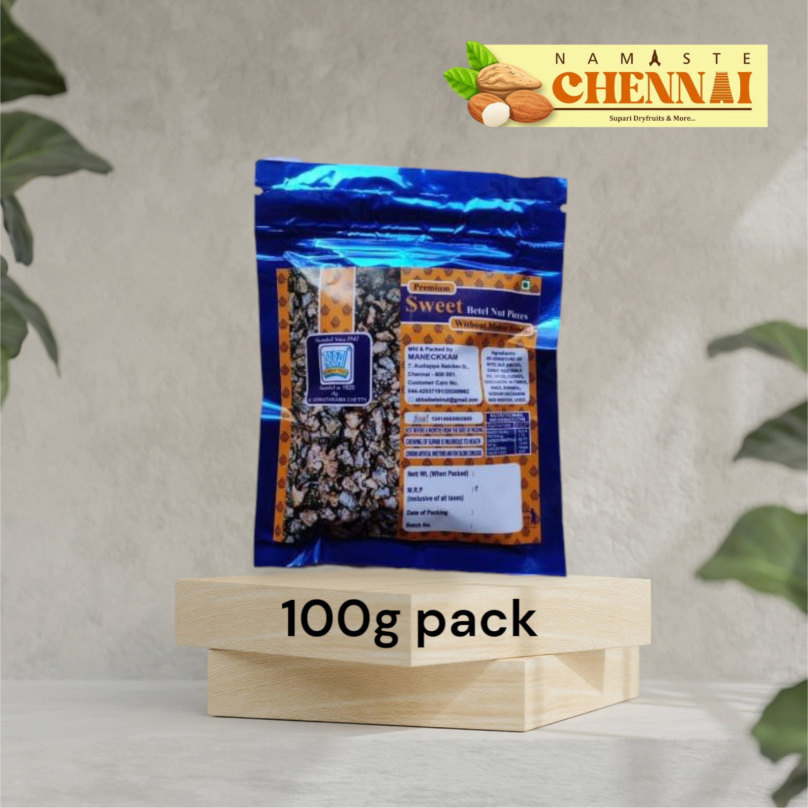 Abbai Sweet Betel Nut - (without Melon Seeds) - 100gms