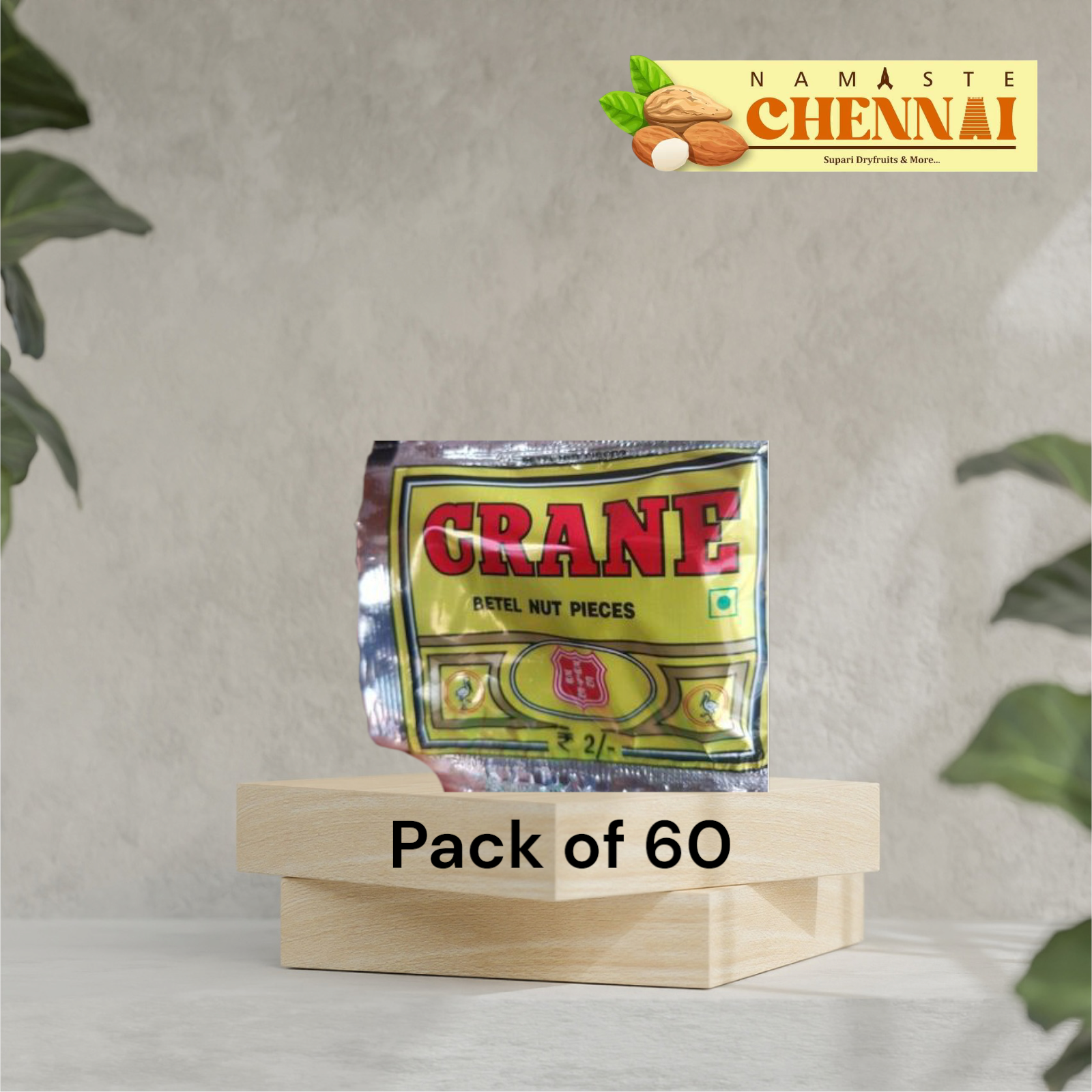 Crane Betel Nut Pieces - Rs 2 Pouch (Pack of 60)