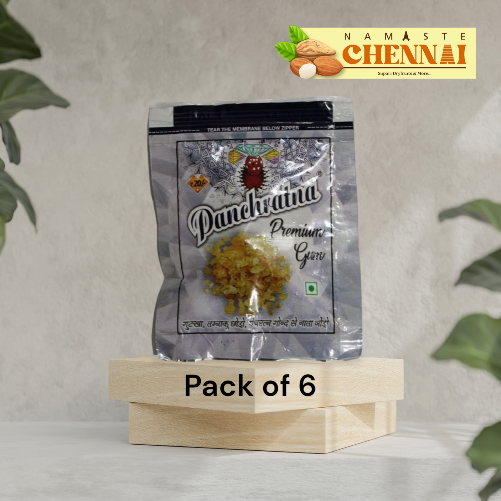 Panchratna Premium Gond/Gum - Pack of 6